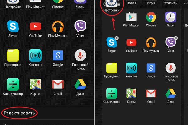 Кракен маркетплейс kr2web in площадка