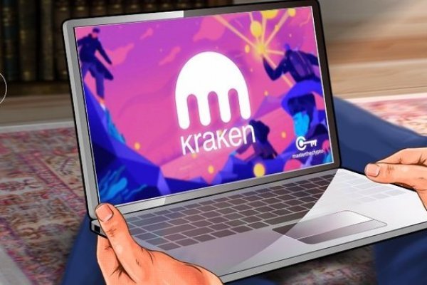 Kraken сайт вход