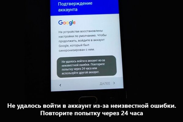 Kraken ссылка актуальная