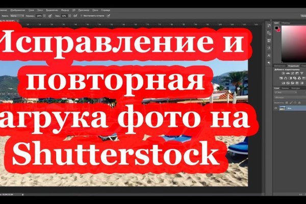 Kraken зеркало kraken link top