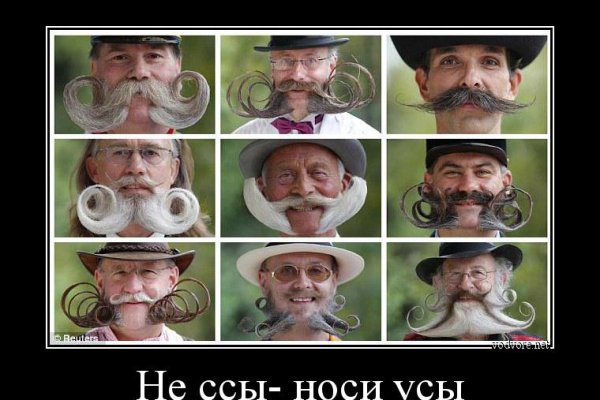Кракен zerkalo pw