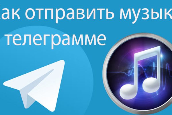 Кракен адрес даркнет