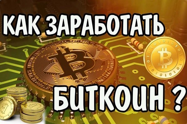Ссылка на кракен шоп