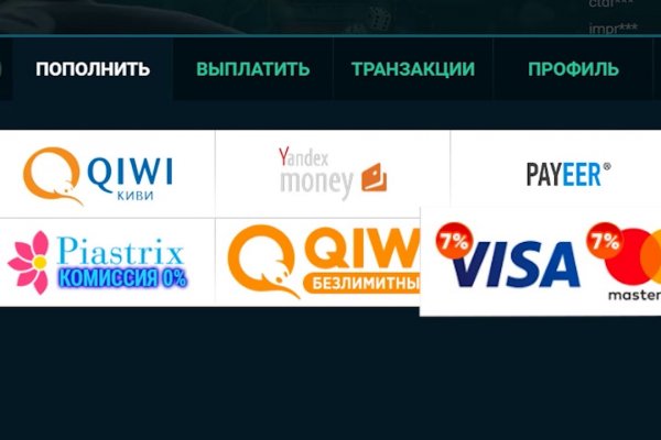 Ссылка на кракен не работает