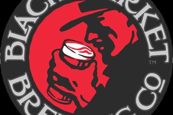 Кракен маркет даркнет скачать