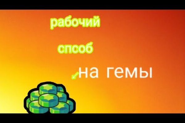 Купить наркотики в москве