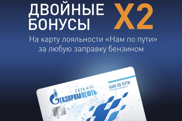 Кракен найти сайт