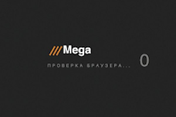 Магазин даркнета