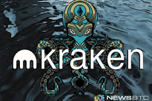 Ссылка на кракен 2krnmarket