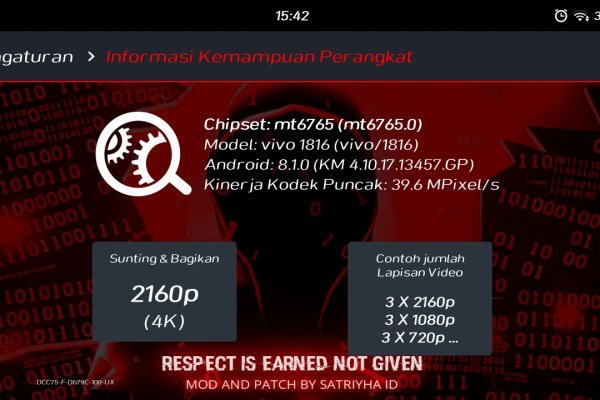 Kraken 26at
