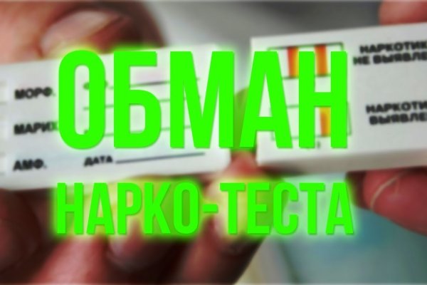 Кракен сайт 2krnk