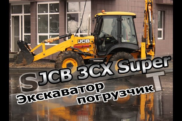 Кракен маркет наркотики