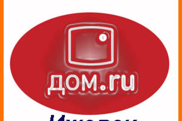 Сайт кракен официальный ссылка onion