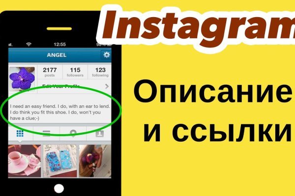 Кракен даркнет kraken link24 info