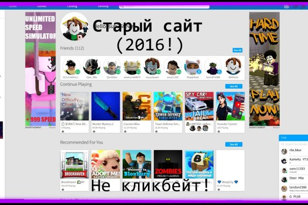 Кракен наркошоп ссылка