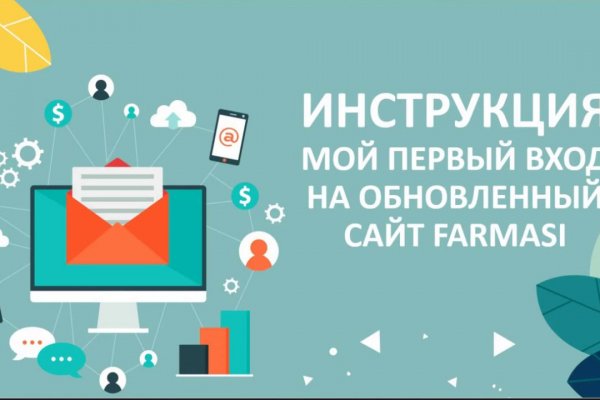 Кракен маркет даркнет только через тор скачать
