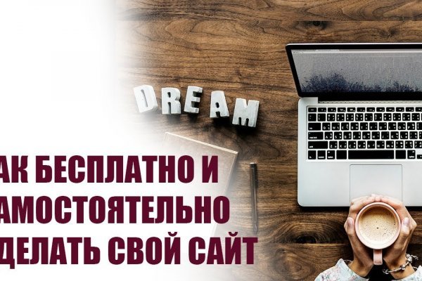 Kra34.at Вход на сайт главная страница