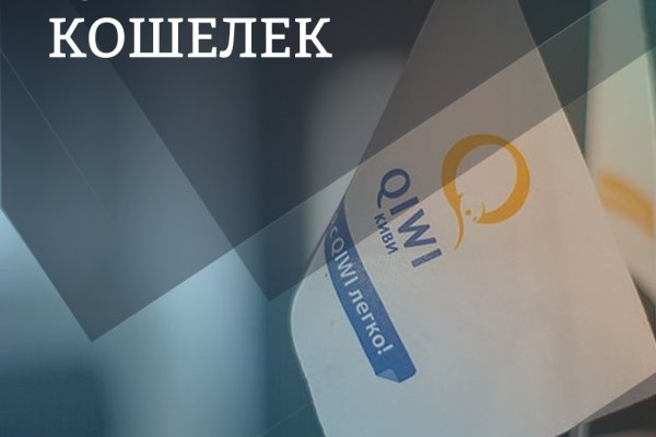 Кракен сайт kraken dark link