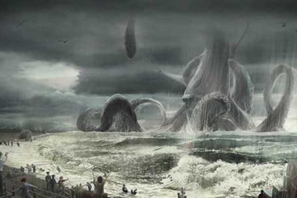 Kraken mirror