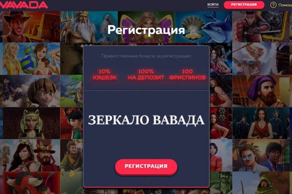 Сайт кракен через тор