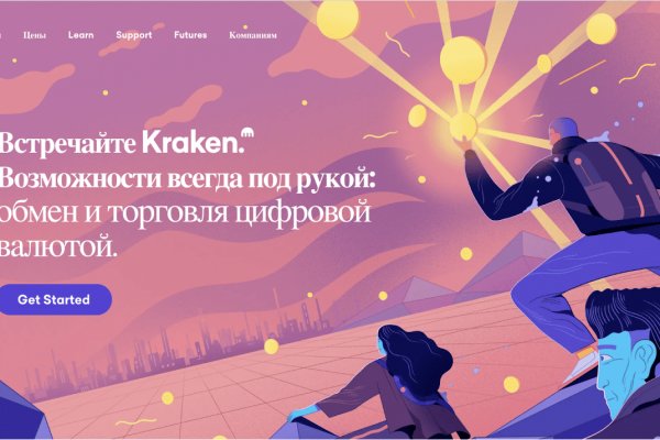 Сайт krn