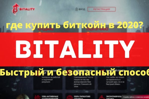 Кракен сайт kr2web in цены