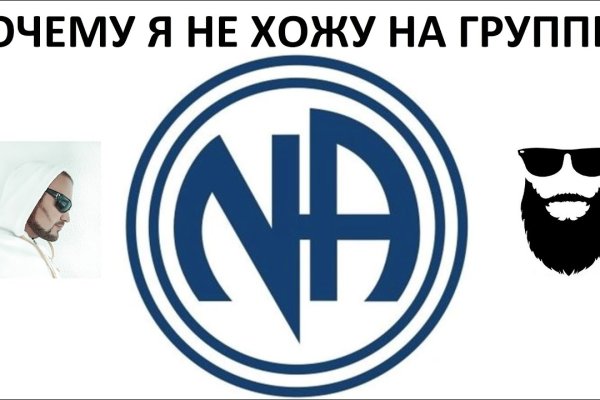 Кракен порошок