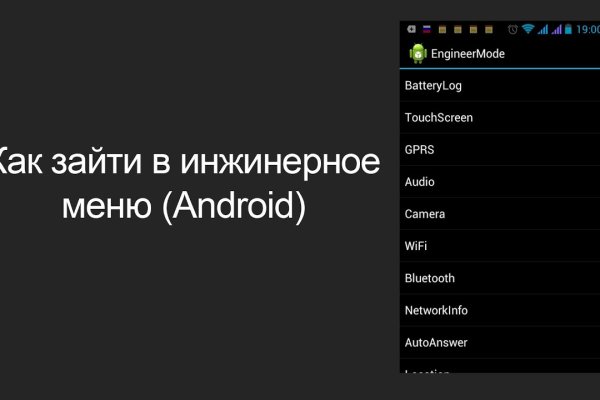Актуальная ссылка на кракен в тор 2krnmarket