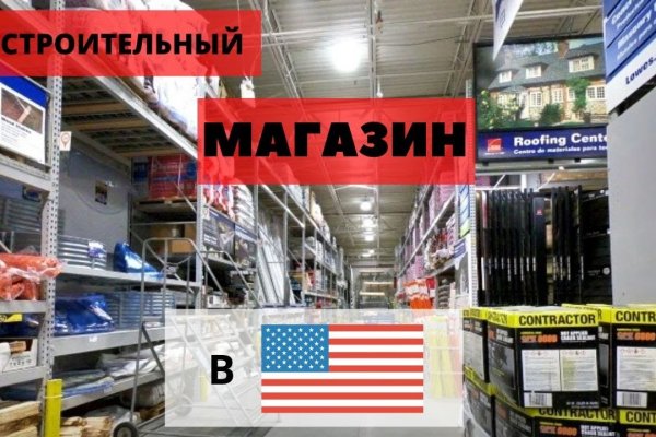 Кракен сайт at