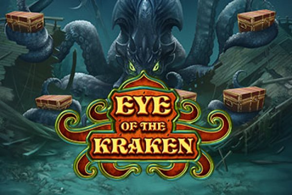 Кракен даркнет store kraken dark link