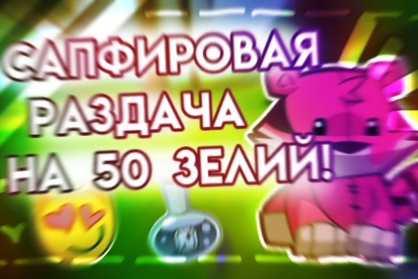 Кракен даркнет ссылка для тор