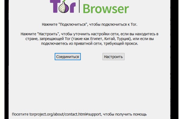 Kraken online