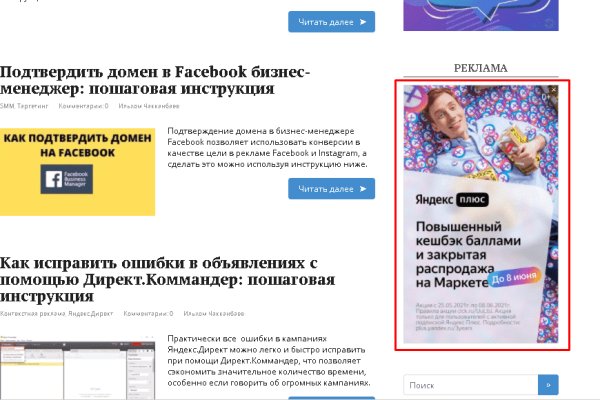 Кракен сайт официальный onion