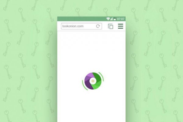 Кракен маркетплейс скачать