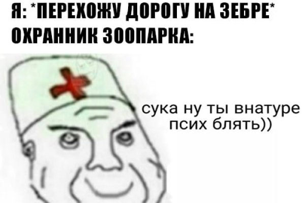 Кракен даркнет ссылка kraken link24 info