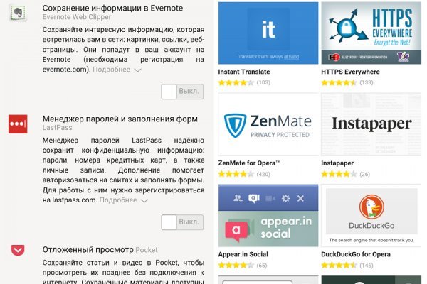 Кракен вход ссылка kraken torion net
