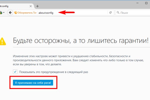 Что такое кракен маркет торкнет