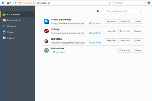Кракен маркетплейс kr2web in площадка торговая
