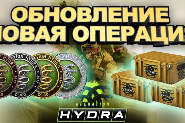Кракен маркетплейс реклама текст