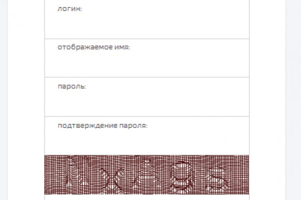 Кракен зеркало орион