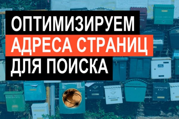 Кракен даркнет только через торг