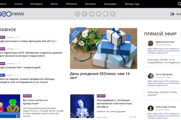 Кракен тор ссылка онлайн