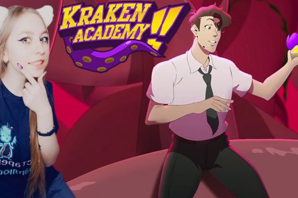 Кракен сайт 2krnk cc