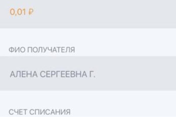 Kraken darknet market ссылка