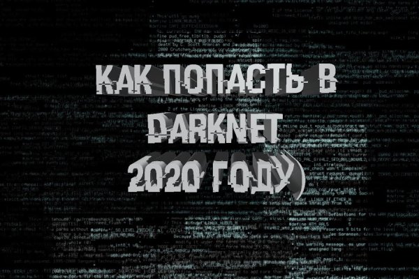 Www kraken 20at net