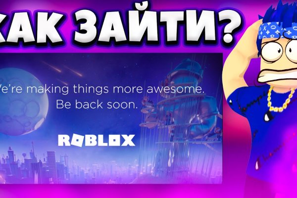 Кракен оф ссылка