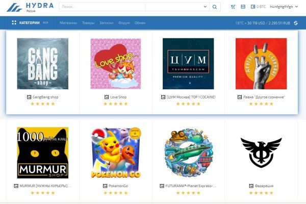 Кракен официальная kr2web in