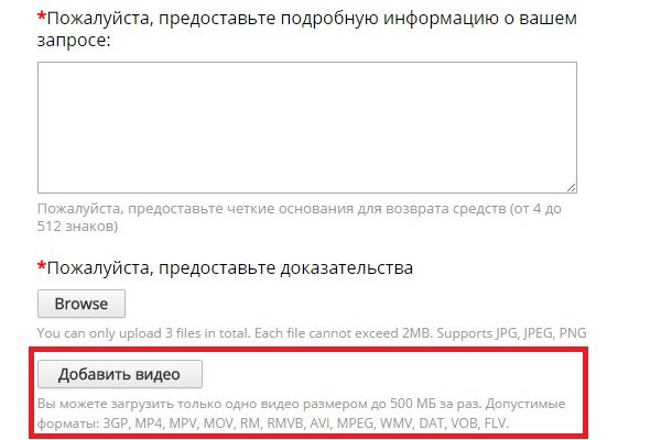 Кракен маркет только через тор скачать