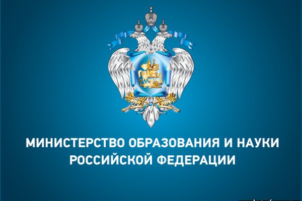 Ссылки на дарк нет